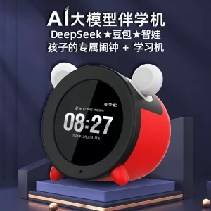 y5-01 小狮AI伴学机:音乐故事闹钟早教学习机AI教学大模型语音助手