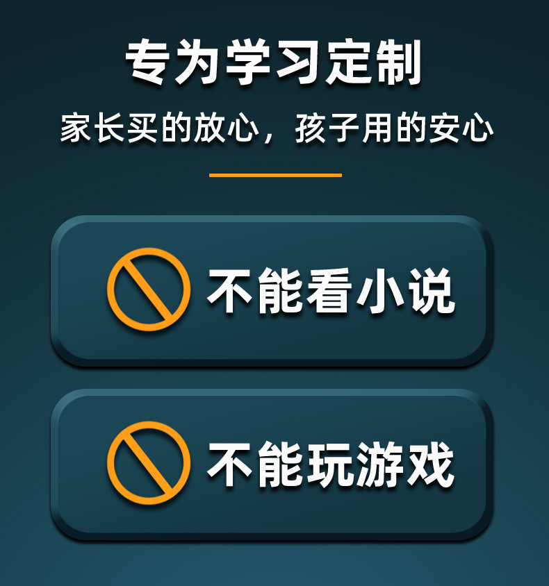 小狮AI学习笔大屏离线扫描点读笔 英语学习翻译 词典笔 全科学习笔-3
