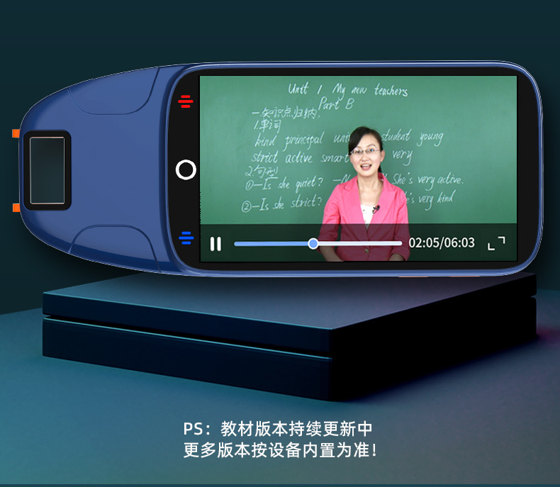 小狮AI学习笔大屏离线扫描点读笔 英语学习翻译 词典笔 全科学习笔-10