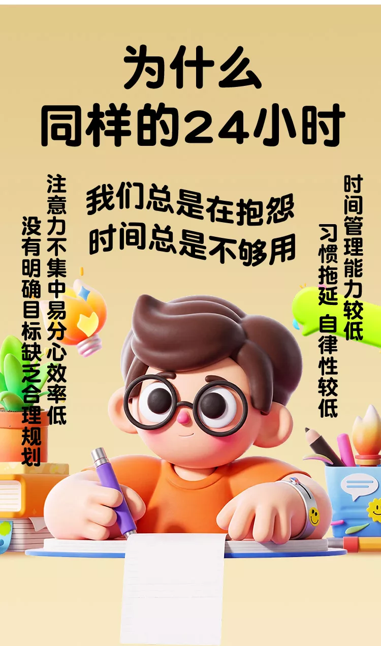 小狮ai智能y8闹钟：ai大模型对话陪伴全科学习故事机