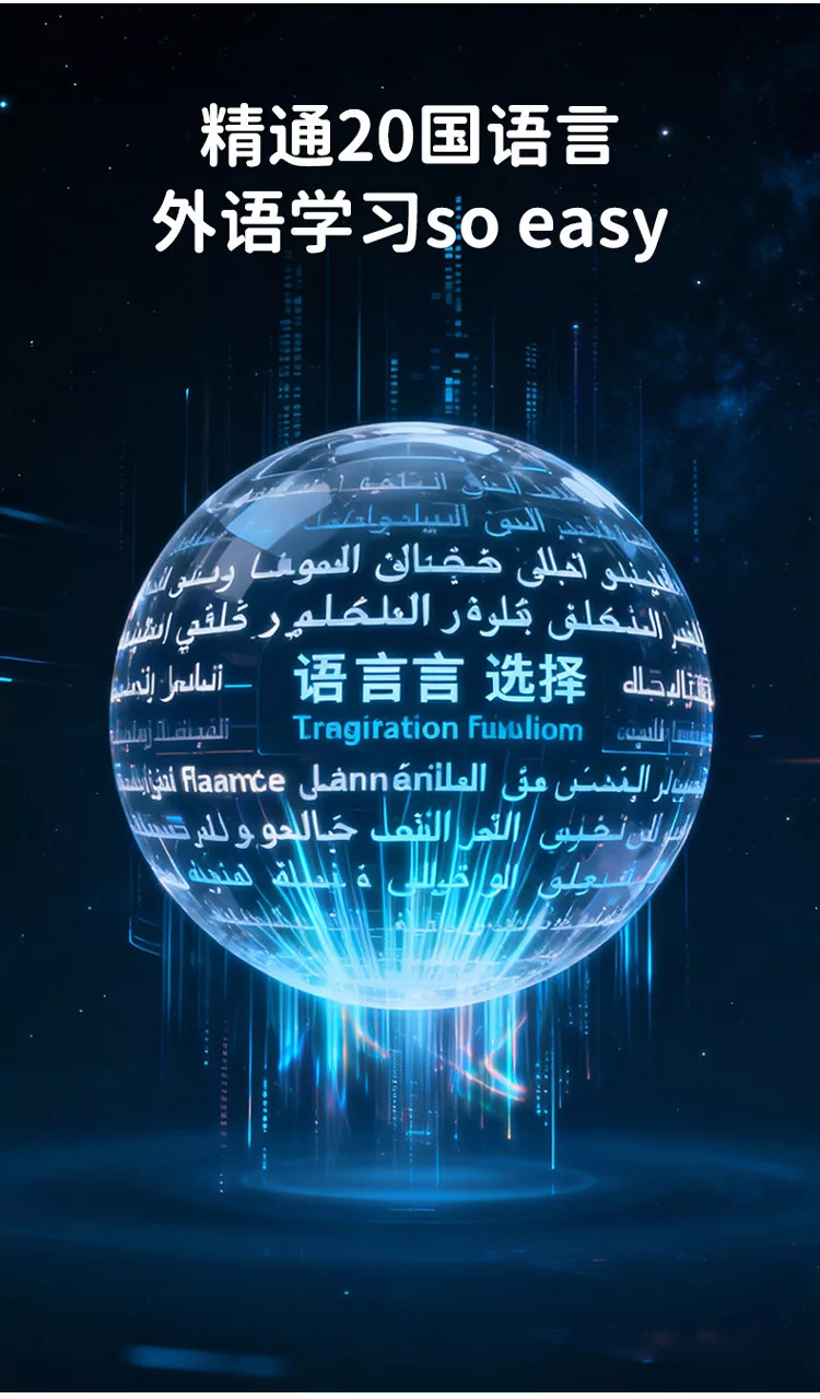 小狮ai智能y8闹钟：ai大模型对话陪伴全科学习故事机