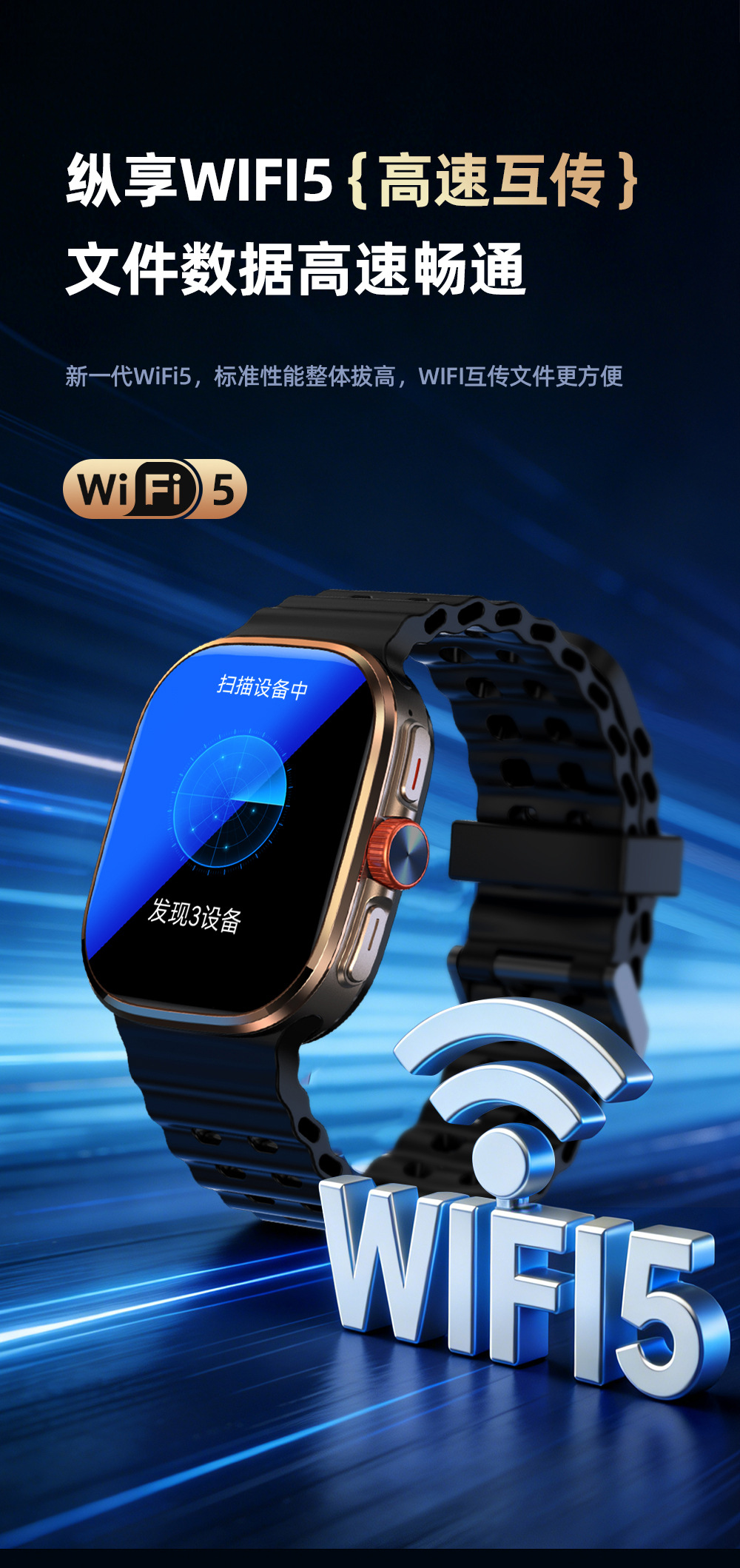 小狮2026旗舰智能手表四核5G全网通大模型安卓AI手表-7