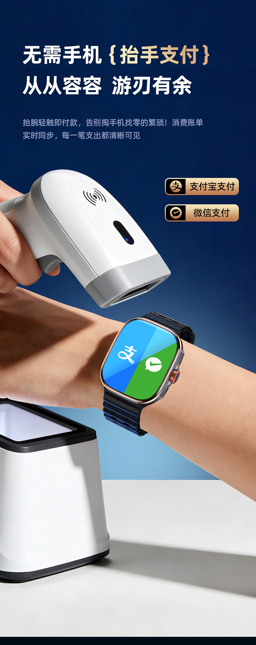 小狮2026旗舰智能手表四核5G全网通大模型安卓AI手表-12