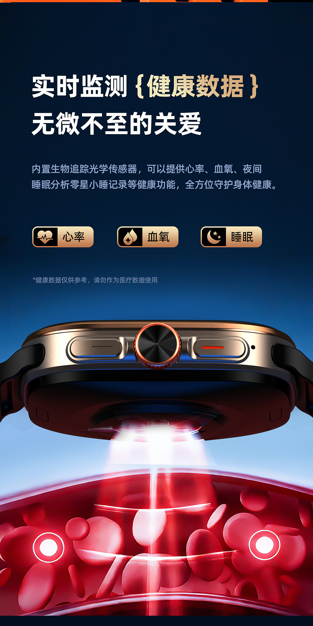 小狮2026旗舰智能手表四核5G全网通大模型安卓AI手表-20