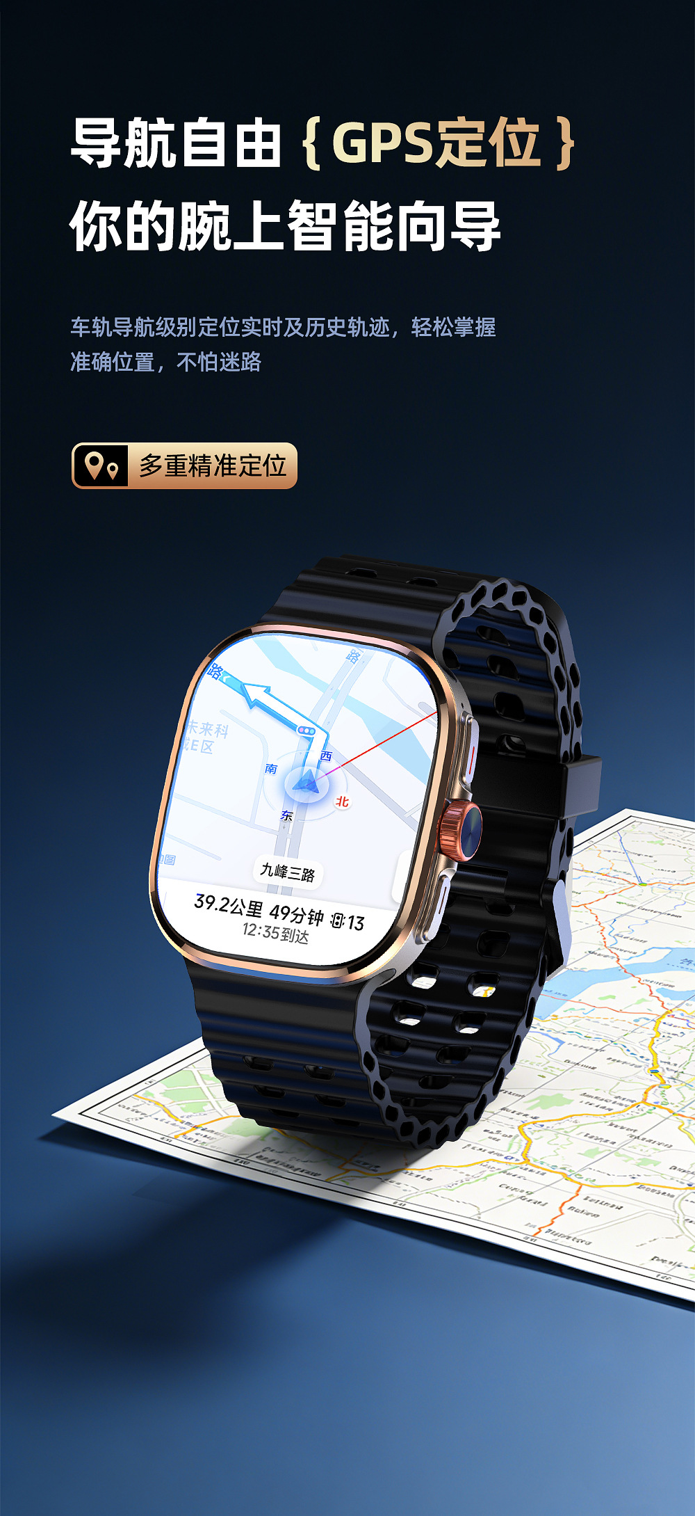 小狮2026旗舰智能手表四核5G全网通大模型安卓AI手表-18