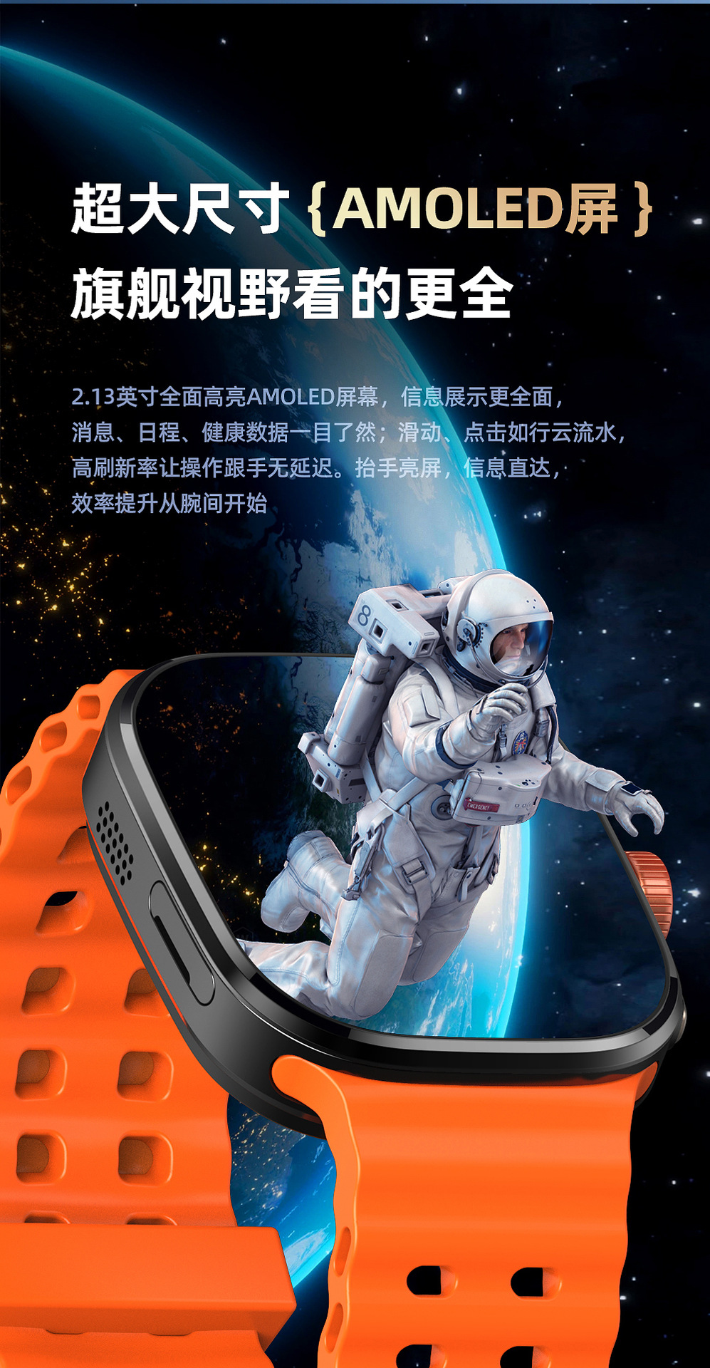 小狮2026旗舰智能手表四核5G全网通大模型安卓AI手表-19