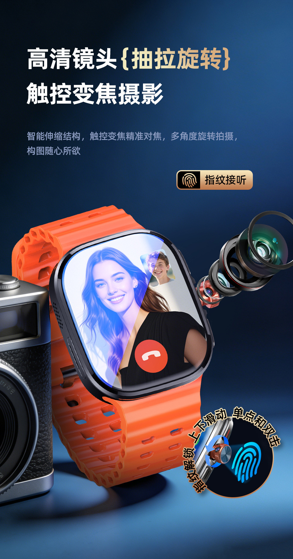 小狮2026旗舰智能手表四核5G全网通大模型安卓AI手表-4