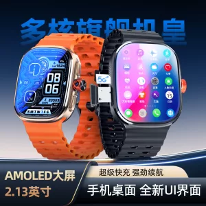 小狮2026旗舰智能手表四核5G全网通大模型安卓AI手表 小狮2026旗舰智能手表四核5G全网通大模型安卓AI手表