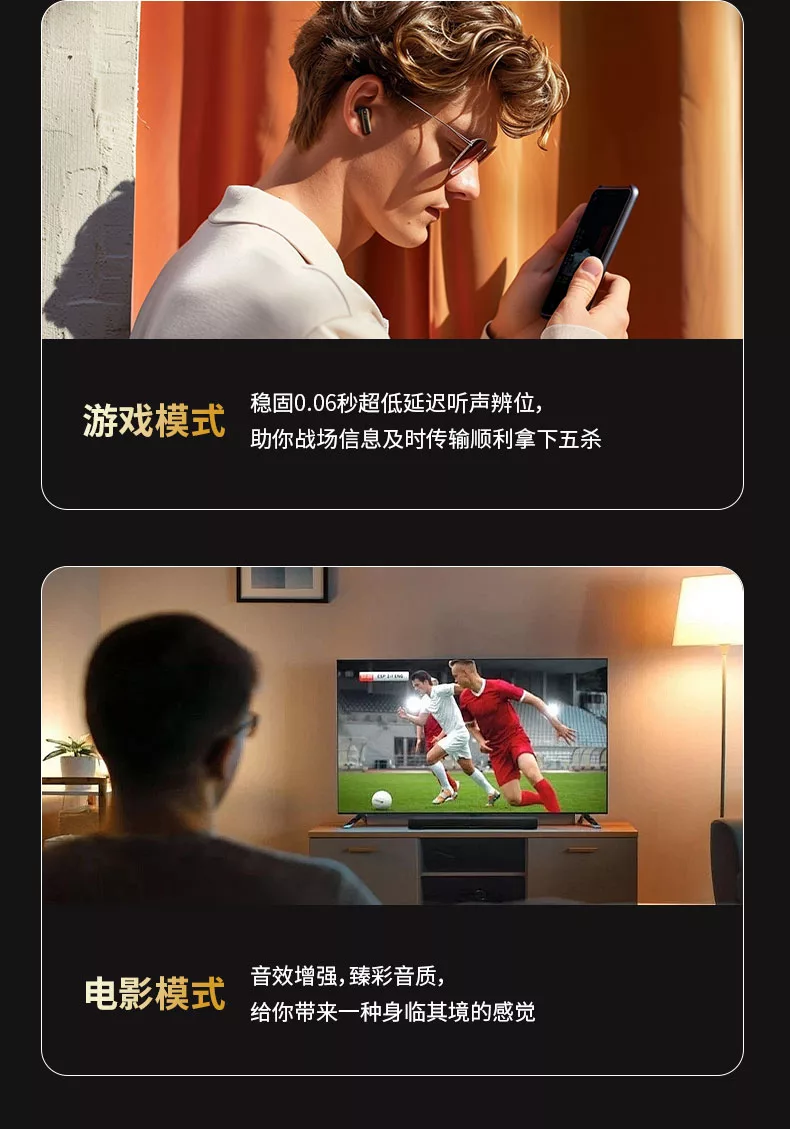 小狮ai蓝牙耳机运动屏显主动降噪长续航高音质多功能耳机