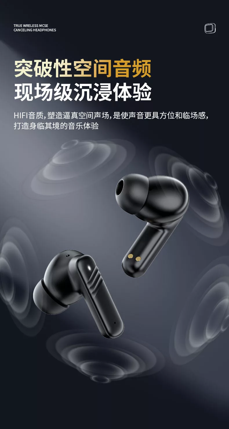 小狮ai蓝牙耳机运动屏显主动降噪长续航高音质多功能耳机