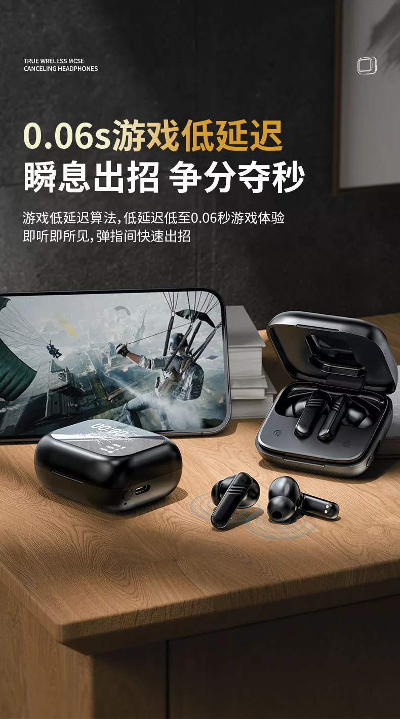 小狮ai蓝牙耳机运动屏显主动降噪长续航高音质多功能耳机