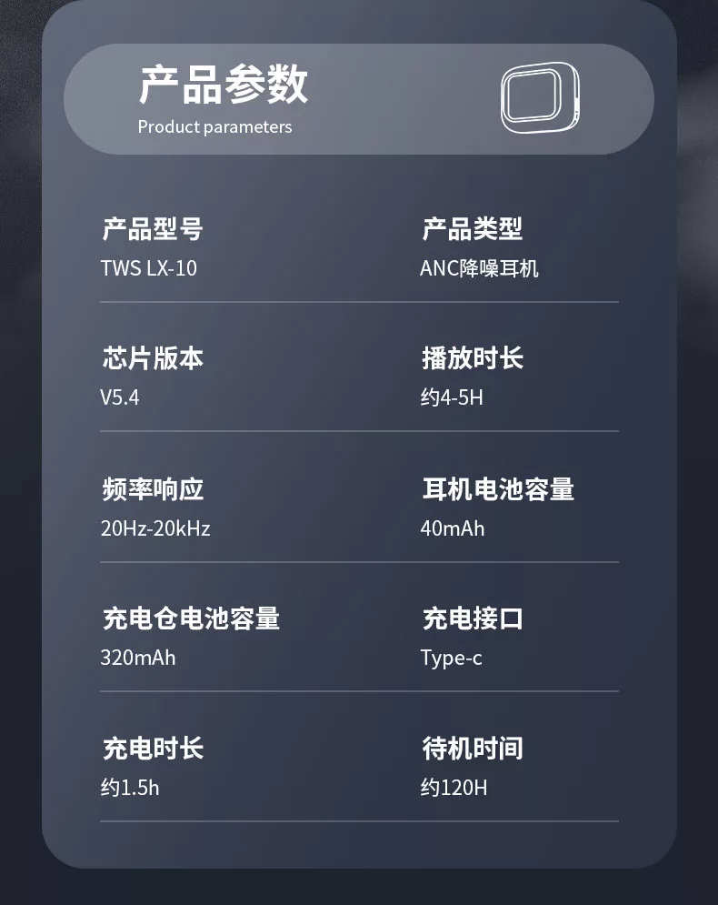 小狮ai蓝牙耳机运动屏显主动降噪长续航高音质多功能耳机