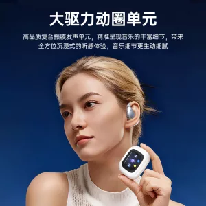 小狮旗舰AI耳机X5U高音质多功能蓝牙耳机 小狮旗舰AI耳机X5U高音质多功能蓝牙耳机