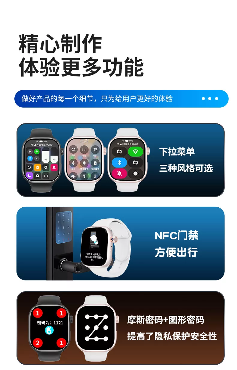 小狮AI手表M16四核5G插卡全网通安卓AI智能手表2026
