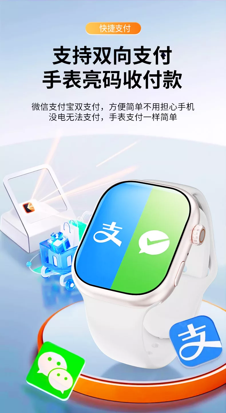 小狮AI手表M16四核5G插卡全网通安卓AI智能手表2026