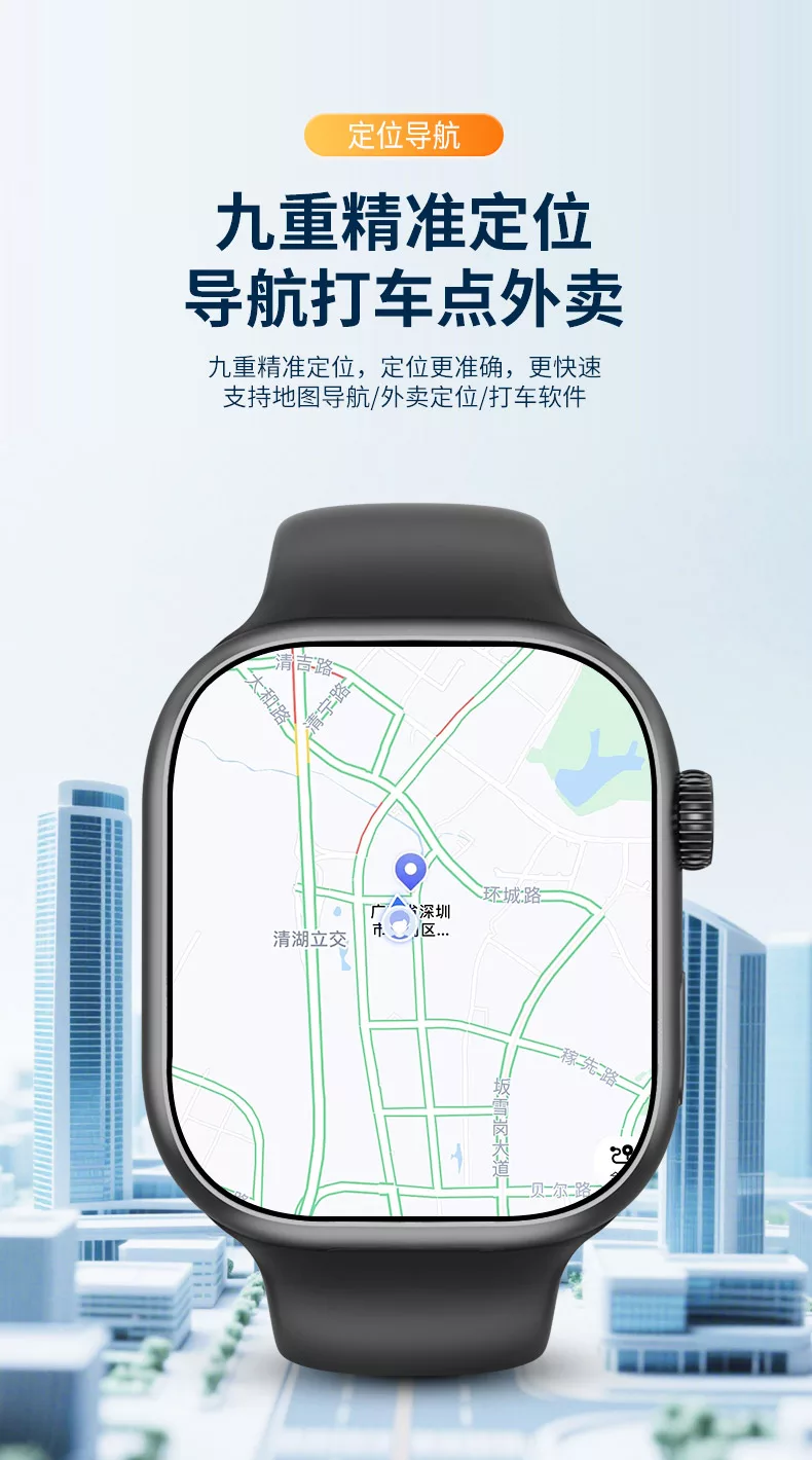 小狮AI手表M16四核5G插卡全网通安卓AI智能手表2026