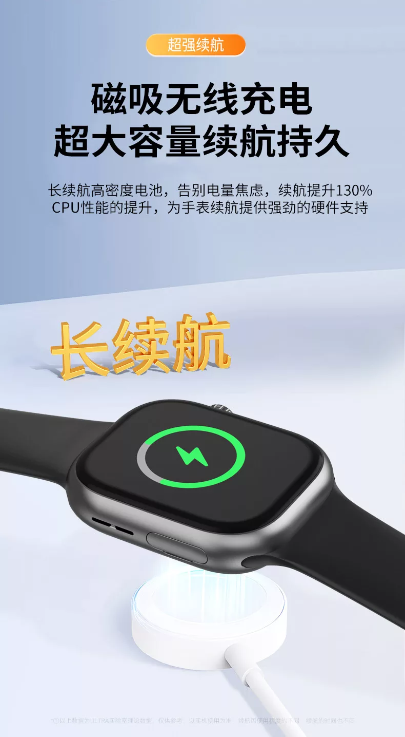 小狮AI手表M16四核5G插卡全网通安卓AI智能手表2026
