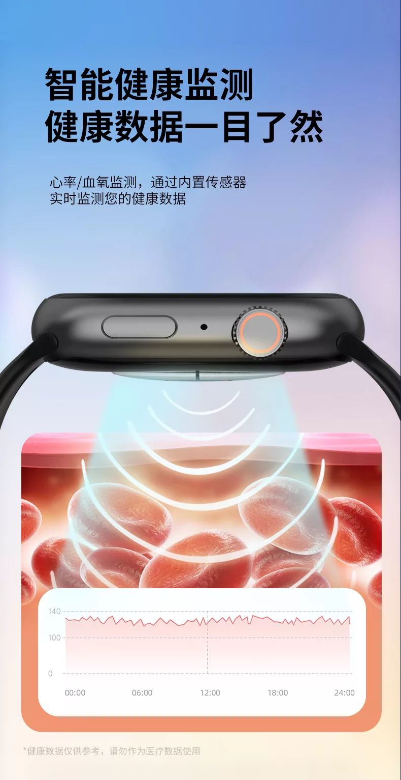 小狮AI手表M16四核5G插卡全网通安卓AI智能手表2026